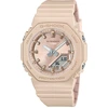 Image de Casio - GMA-P2100ST-9AER - Montre Bracelet - Femmes - Quartz - G-Shock