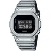 Image de Casio - GM-5600YM-8ER - Montre Bracelet - Hommes - Quartz - G-Steel
