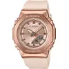 Image de Montre de sport pour femme G-SHOCK GM-S2110PG-4AER rose, antichoc.