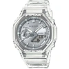 Image de Casio - GA-2100BM-7A8ER - Montre Bracelet - Mixte - Quartz - G-SHOCK