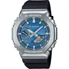 Image de Casio - GBM-2100A-2BER - Montre bracelet - Homme - Énergie solaire - G-Shock