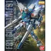 Image de Gundam Gunpla MG 1/100 Gundam F91 Ver.2.1 - Bandai Gunpla - GUN81343
