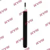 Image de Amortisseur KYB 9640000