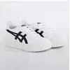 Image de Japon s Asics