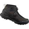 Image de Chaussures de randonnée/vélo Shimano EX900