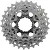 Image de Shimano Bloc de pignons pour CS-R9200 & CS-R8100, Dents:21-24-27-30-34 dents, Compatible avec:CS-R9200, Gradation:Gradation 11-34