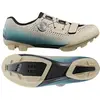 Image de Chaussures de vélo de gravel Shimano RX600, Beige