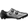Image de Semelles Shimano SH-XC903 argentées pour hommes Taille 41 SH-XC903MS41
