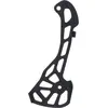 Image de Guidecatène intérieur SHIMANO pour RD-RX820/825 Plaque de fixation
