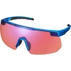Image de Shimano Brille S-PHYRE 2 Ridescape Off-Road , Metallic Blue