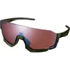 Image de Lunettes Shimano AEROLITE 2, vert mousse