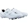 Image de Chaussures de vélo de gravel Shimano RX910 wide, blanc