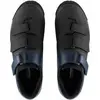 Image de Chaussures de VTT Shimano SH-XC102W, noires