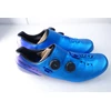 Image de Chaussures de vélo de course Shimano S-Phyre SH-RC903 T. 42
