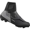 Image de Chaussures de vélo d'hiver Shimano MW702