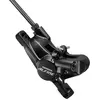 Image de Étrier de frein à disque Shimano Alfine Br-s7000 Noir Noir One Size