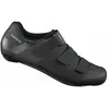Image de Shimano vélo de course - Chaussures de vélo SH-RC100, black