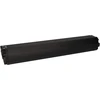 Image de SHIMANO STEPS InTube Batterie pour vélo électrique BT-E8036 36V 17,5Ah (630Wh)