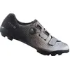 Image de Shimano Gravel - Chaussures de cyclisme RX801, Silver