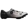 Image de Shimano Gravel - Chaussures de cyclisme RX801, Silver