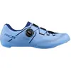 Image de Chaussures de vélo de course Shimano RC503W, bleu