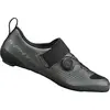 Image de Shimano Tr903 Triathlon Chaussures de vélo de course Gris EU 42 Homme Gris EU 42