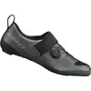 Image de Shimano Tr903 Triathlon Chaussures de vélo de course Gris UE 43 1/2 Hommes Gris UE 43 1/2