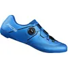 Image de Chaussures de vélo de course Shimano RC503, bleu