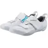 Image de Shimano chaussures de vélo de triathlon / course SH-TR501 Woman