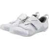 Image de Shimano Triathlon / Chaussures de vélo de course SH-TR501