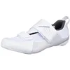 Image de SHIMANO Pièce de vélo Unisexe BTR501W48, Taille Unique en occasion ou reconditionné