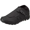 Image de SHIMANO Me702 Chaussures VTT Unisexes pour Adulte, Noir, 38 EU en occasion ou reconditionné