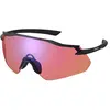 Image de SHIMANO GAFAS Lunettes Road Y21, Mat Black w/Ridescape (MMulticolore), Uniques Adultes Unisexe, Mat Black W/Ridescape (Multicolore), Taille Unique en occasion ou reconditionné