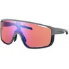 Image de Lunettes de soleil monture gris Shimano CE-PLSR3 Pulsar Rouge TU ECEPLSR3ORG12
