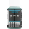Image de Huile spéciale Shimano pour moyeu Alfine 11 vitesses, 50 ml