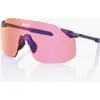 Image de SHIMANO BRILLE S-PHYRE SL RIDESCAPE TR S GRIS - Lunettes de vélo haute performance, ultra-légères...