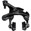 Image de SHIMANO Étrier de frein arrière - BR-R9210-RS Dura-Ace en occasion ou reconditionné