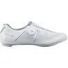 Image de Shimano vélo de course - Chaussures de vélo RC302W, blanc