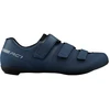 Image de Vélo de course - Chaussures de vélo RC102, navy
