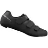 Image de Chaussures de cyclisme sur route RC102, noir