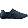 Image de Chaussures de cyclisme Shimano RC302, bleu foncé