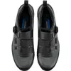 Image de Chaussures de vélo ET701, noir