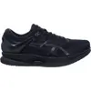 Image de Chaussures Asics Meta Ride 1011A142002