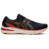 Image de Asics Chaussures GT 2000 10, 1011B185403