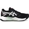 Image de Chaussures Asics Gel-challenger 13 1041A222003