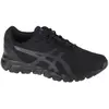 Image de Asics chaussures Gelquantum Lyte II, 1201A630005