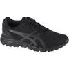 Image de Asics chaussures Gelquantum Lyte II, 1201A630005