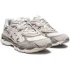 Image de Achetez les ASICS Gel-NYC Cream Oyster Grey chez Kicksshop. Baskets sportives beige gris pour hommes avec amorti GEL et design moderne.