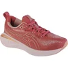Image de Asics Chaussures Gelcumulus 25, 1012B441600