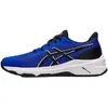 Image de ASICS 1014A296.402_2, Enfant, Multicolore, Caoutchouc, Mesh, 1 pièce